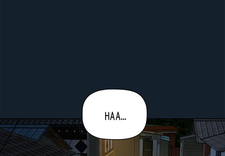 Malcolm, The Superstar Detective Manhwa - Chapter 1 Page 3