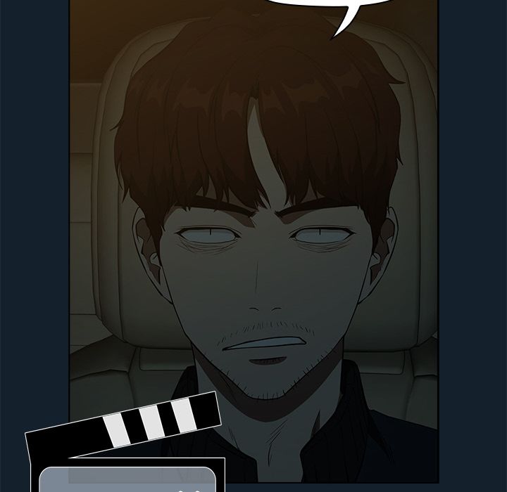 Malcolm, The Superstar Detective Manhwa - Chapter 1 Page 7