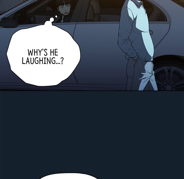 Malcolm, The Superstar Detective Manhwa - Chapter 1 Page 22