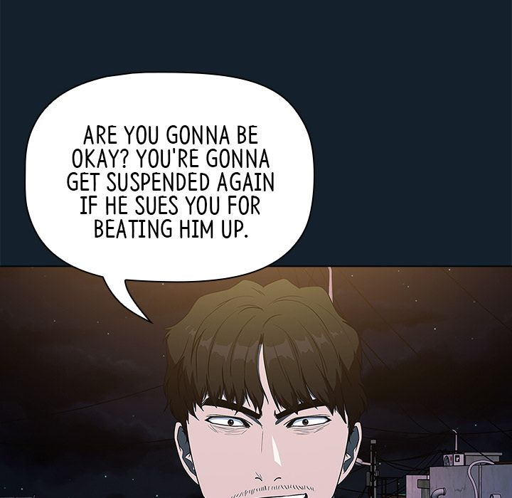 Malcolm, The Superstar Detective Manhwa - Chapter 1 Page 103