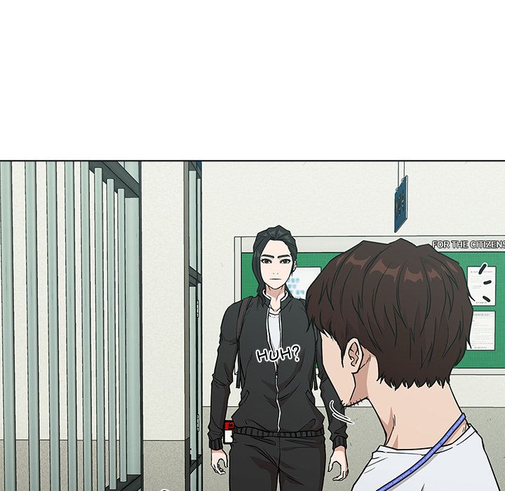 Malcolm, The Superstar Detective Manhwa - Chapter 1 Page 137