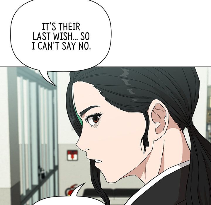 Malcolm, The Superstar Detective Manhwa - Chapter 1 Page 142