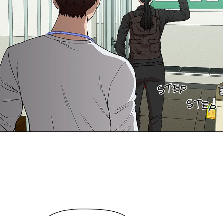 Malcolm, The Superstar Detective Manhwa - Chapter 1 Page 144