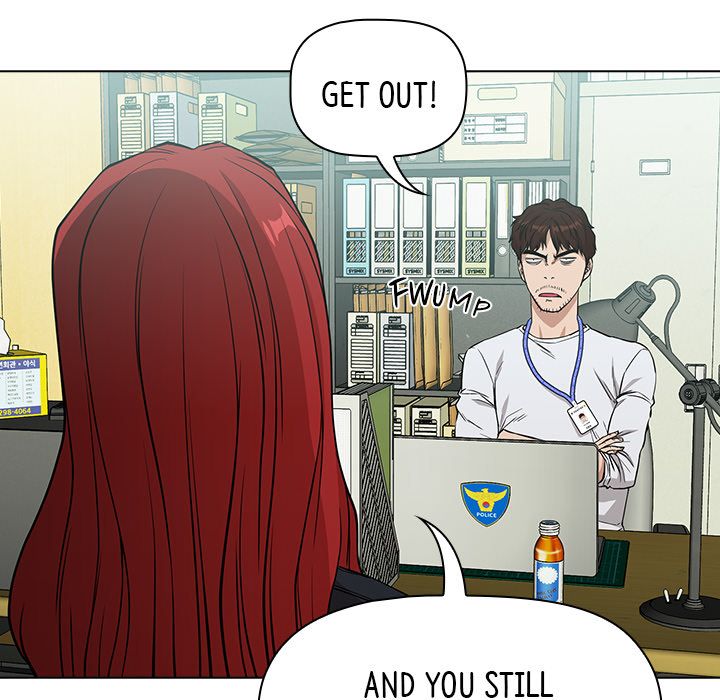 Malcolm, The Superstar Detective Manhwa - Chapter 1 Page 179