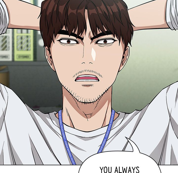 Malcolm, The Superstar Detective Manhwa - Chapter 1 Page 190