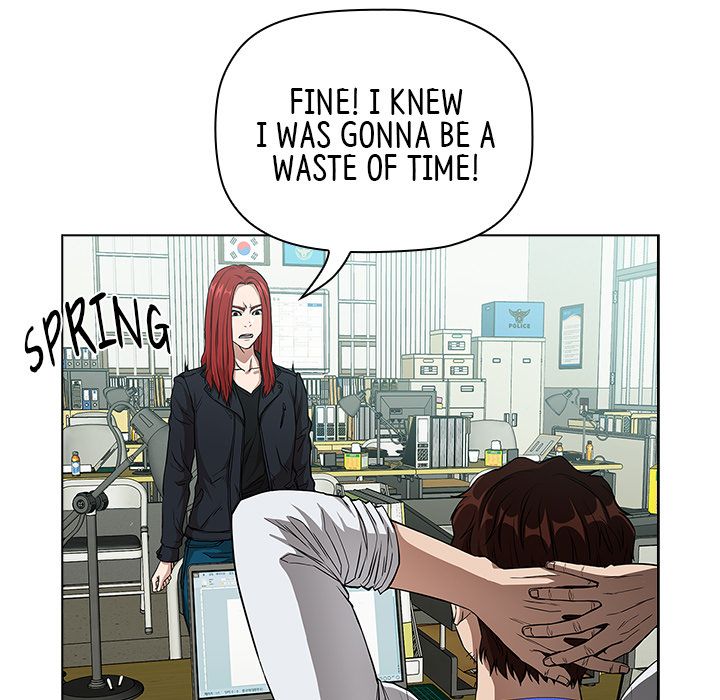 Malcolm, The Superstar Detective Manhwa - Chapter 1 Page 194