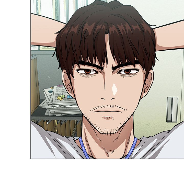 Malcolm, The Superstar Detective Manhwa - Chapter 1 Page 197