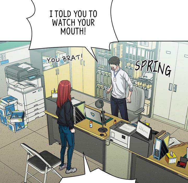 Malcolm, The Superstar Detective Manhwa - Chapter 1 Page 200