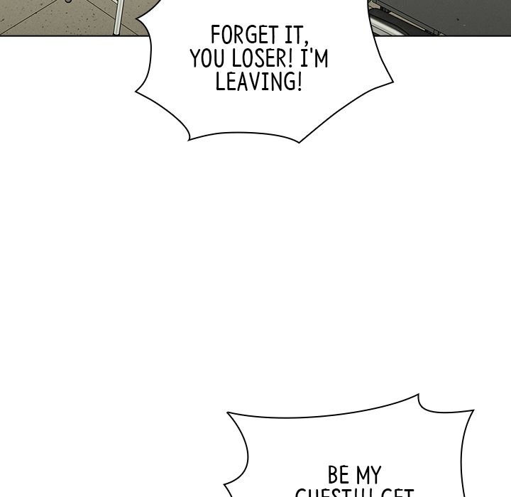 Malcolm, The Superstar Detective Manhwa - Chapter 1 Page 201