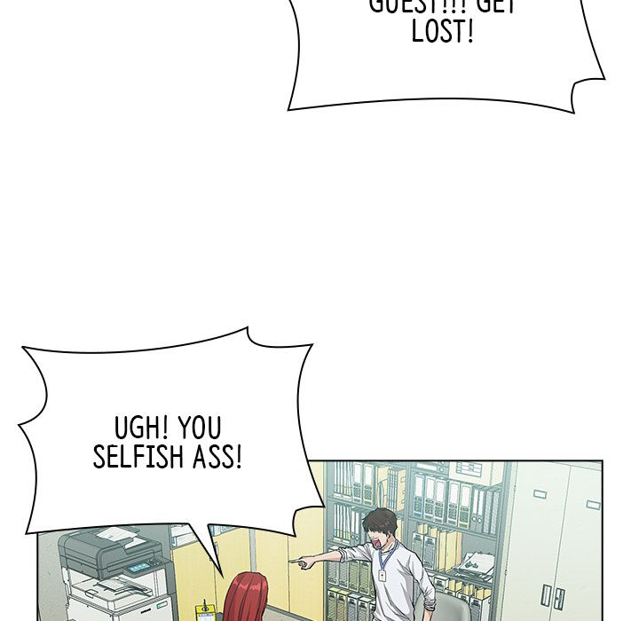 Malcolm, The Superstar Detective Manhwa - Chapter 1 Page 202