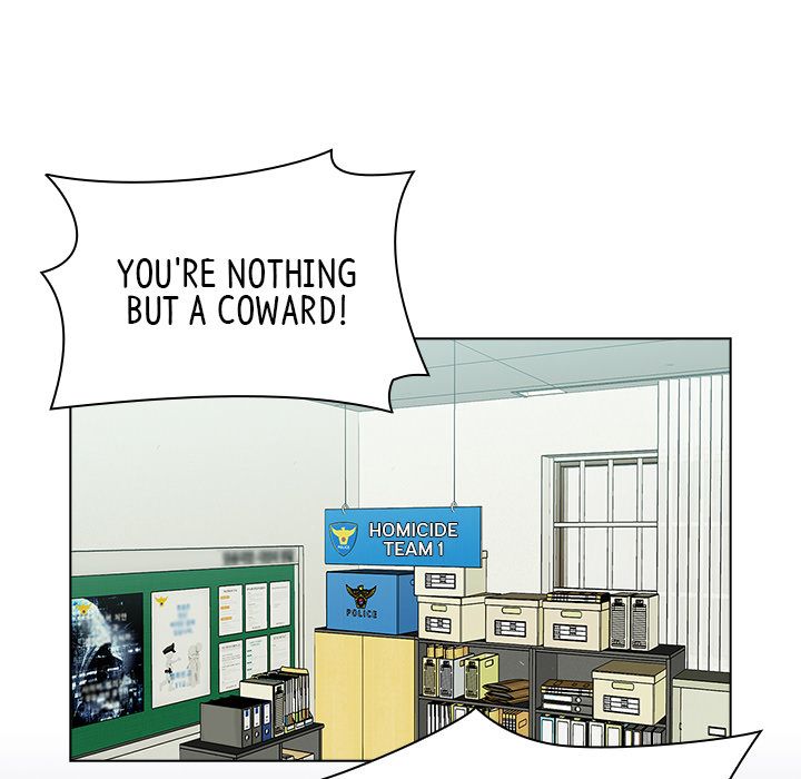 Malcolm, The Superstar Detective Manhwa - Chapter 1 Page 204