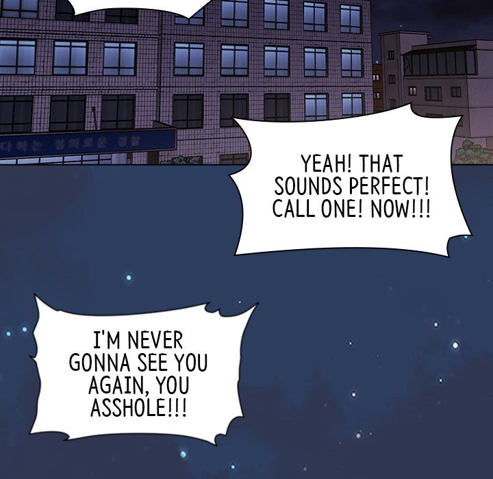 Malcolm, The Superstar Detective Manhwa - Chapter 1 Page 206