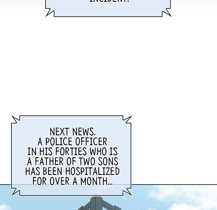 Malcolm, The Superstar Detective Manhwa - Chapter 1 Page 211