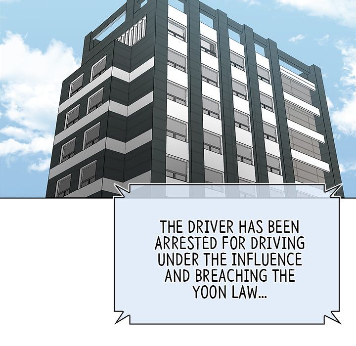 Malcolm, The Superstar Detective Manhwa - Chapter 1 Page 212