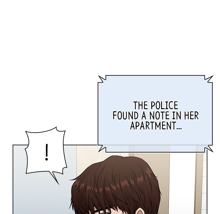 Malcolm, The Superstar Detective Manhwa - Chapter 1 Page 216