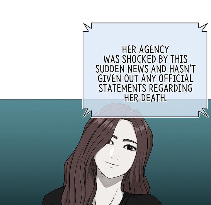 Malcolm, The Superstar Detective Manhwa - Chapter 1 Page 218