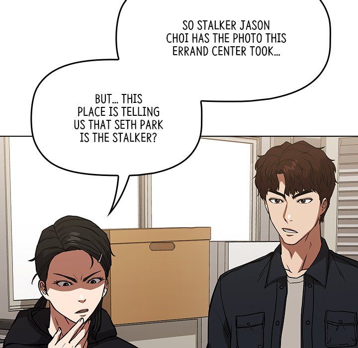 Malcolm, The Superstar Detective Manhwa - Chapter 35 Page 111