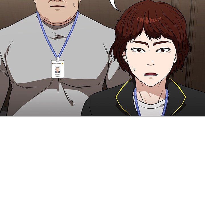 Malcolm, The Superstar Detective Manhwa - Chapter 8 Page 8