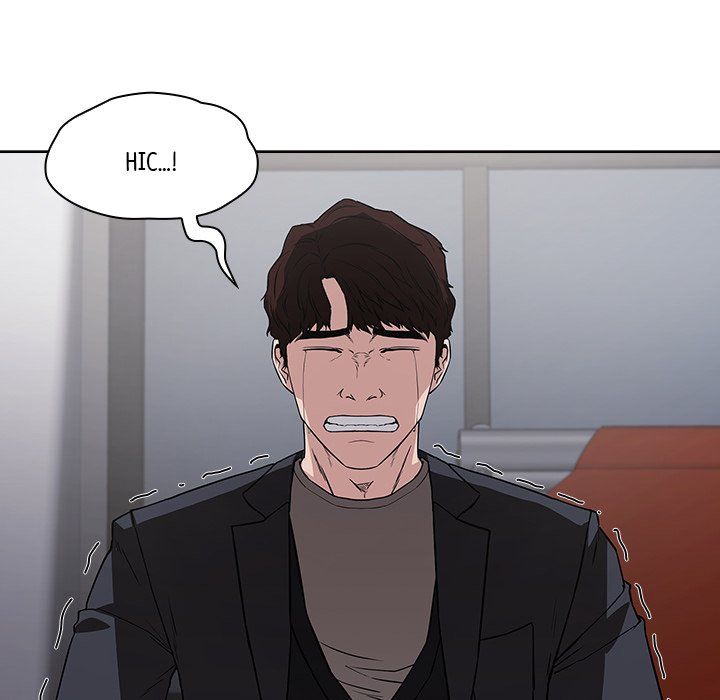 Malcolm, The Superstar Detective Manhwa - Chapter 8 Page 19