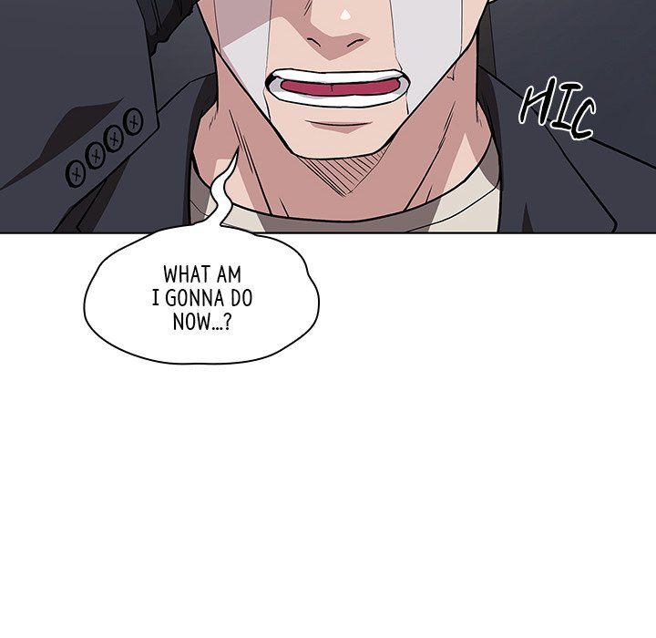 Malcolm, The Superstar Detective Manhwa - Chapter 8 Page 23