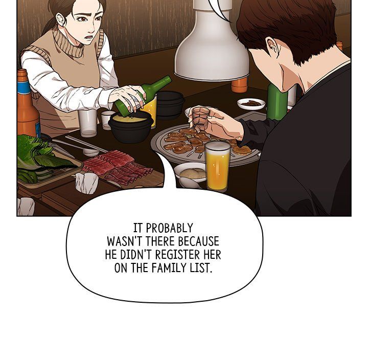 Malcolm, The Superstar Detective Manhwa - Chapter 8 Page 106