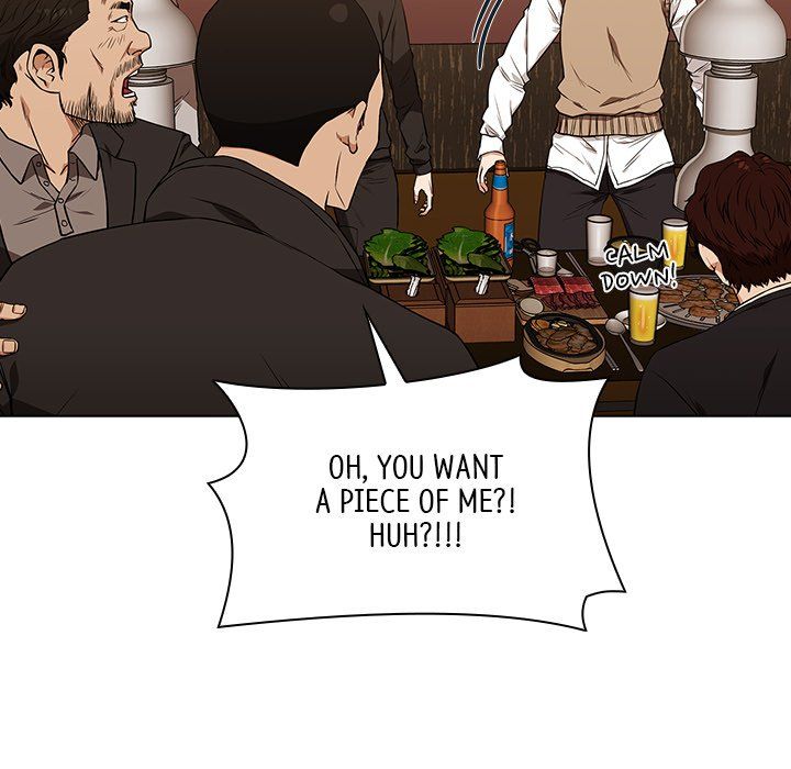 Malcolm, The Superstar Detective Manhwa - Chapter 8 Page 125