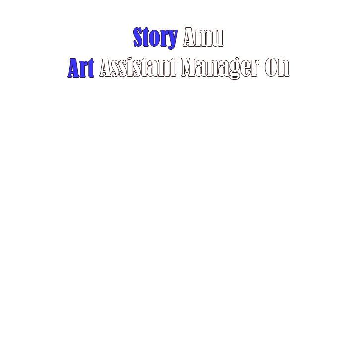 Malcolm, The Superstar Detective Manhwa - Chapter 6 Page 12