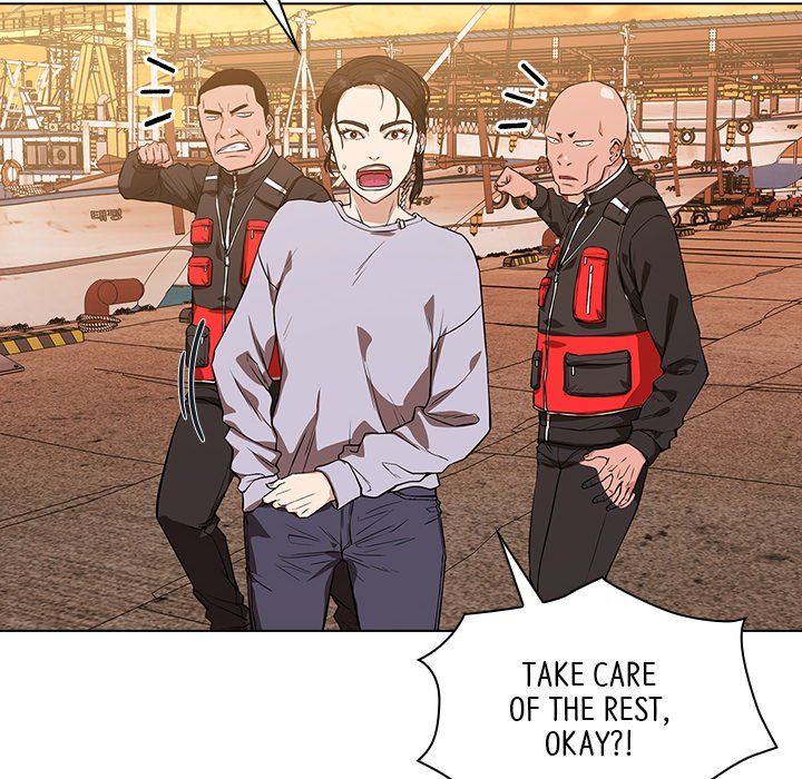 Malcolm, The Superstar Detective Manhwa - Chapter 6 Page 73