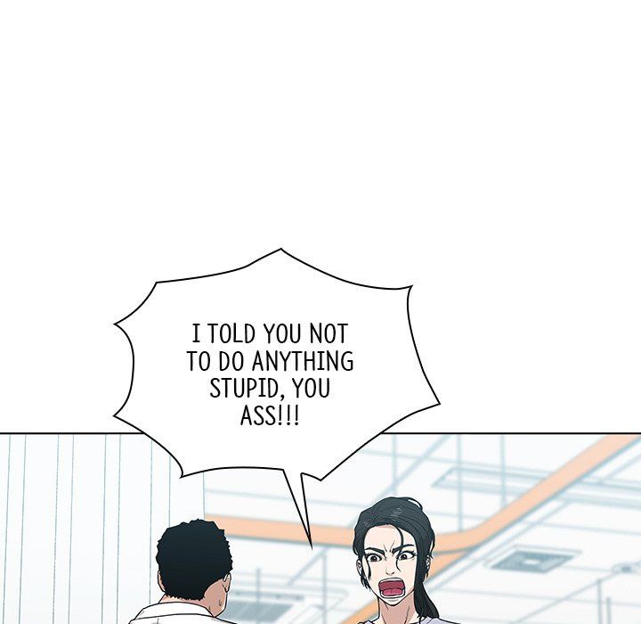 Malcolm, The Superstar Detective Manhwa - Chapter 6 Page 96