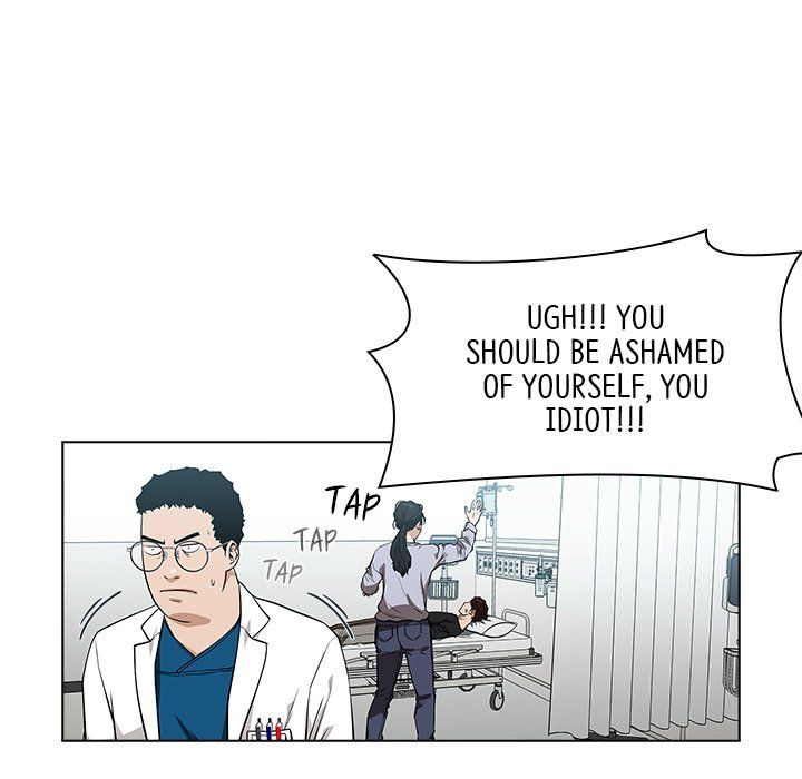 Malcolm, The Superstar Detective Manhwa - Chapter 6 Page 98