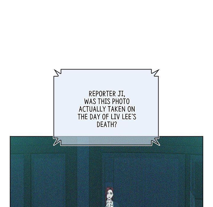 Malcolm, The Superstar Detective Manhwa - Chapter 6 Page 106