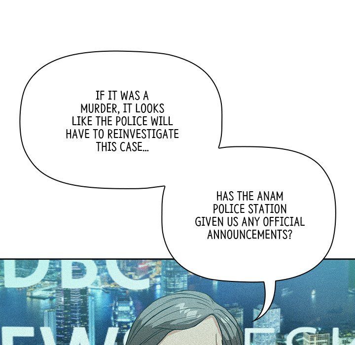 Malcolm, The Superstar Detective Manhwa - Chapter 6 Page 111