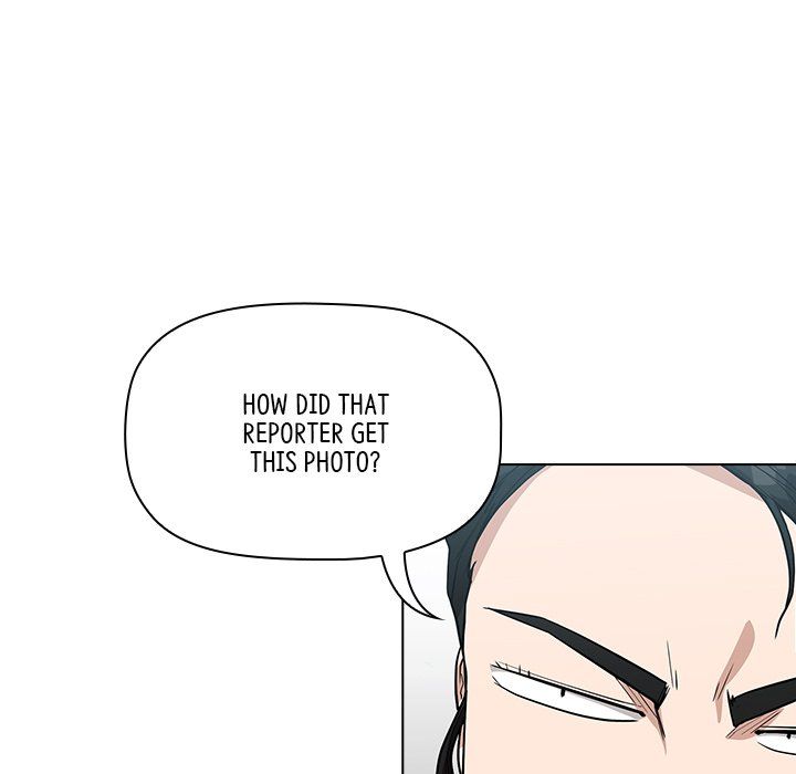 Malcolm, The Superstar Detective Manhwa - Chapter 6 Page 116