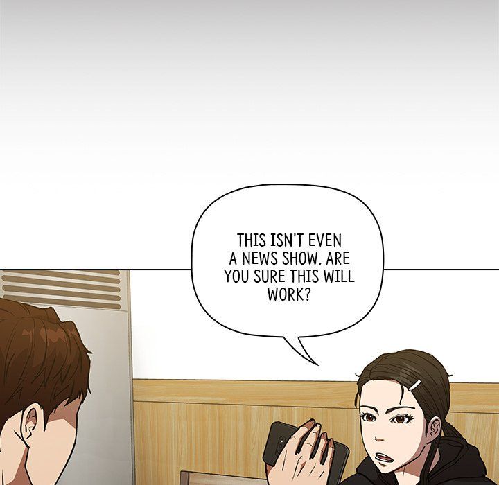 Malcolm, The Superstar Detective Manhwa - Chapter 37 Page 76