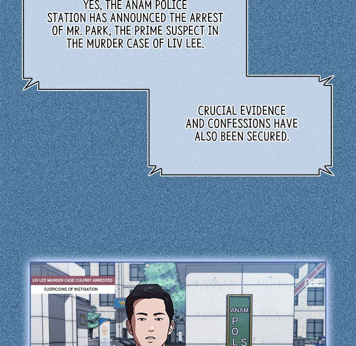 Malcolm, The Superstar Detective Manhwa - Chapter 50 Page 7