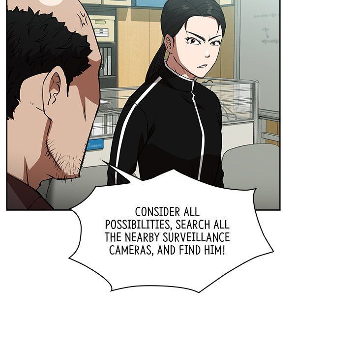 Malcolm, The Superstar Detective Manhwa - Chapter 44 Page 6