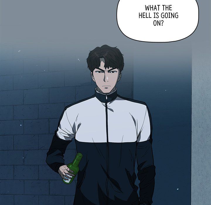 Malcolm, The Superstar Detective Manhwa - Chapter 44 Page 21