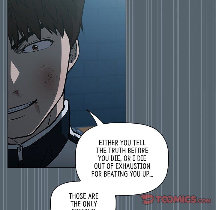 Malcolm, The Superstar Detective Manhwa - Chapter 44 Page 80