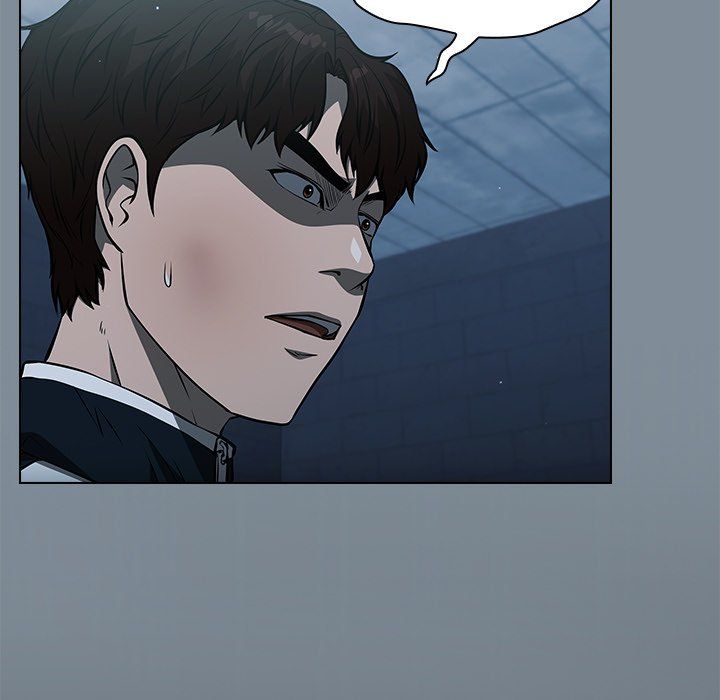 Malcolm, The Superstar Detective Manhwa - Chapter 44 Page 106