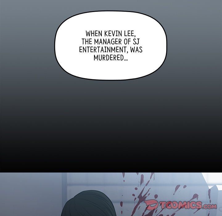 Malcolm, The Superstar Detective Manhwa - Chapter 44 Page 107