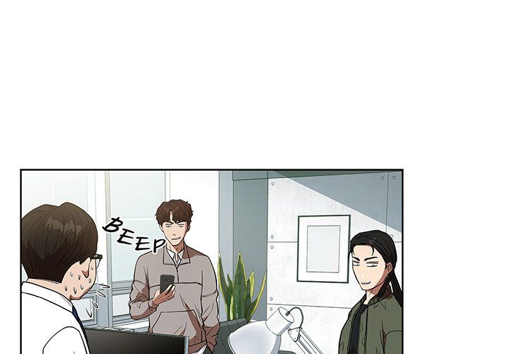 Malcolm, The Superstar Detective Manhwa - Chapter 30 Page 3