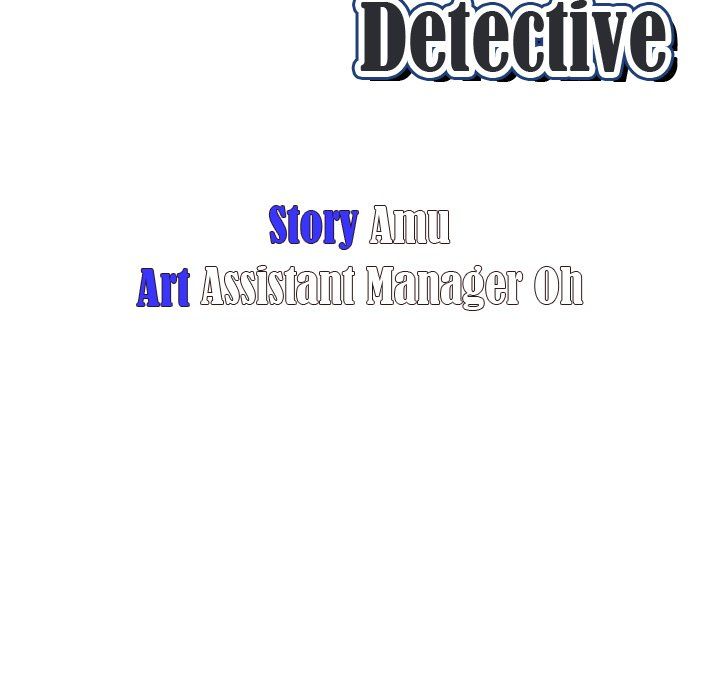 Malcolm, The Superstar Detective Manhwa - Chapter 30 Page 10