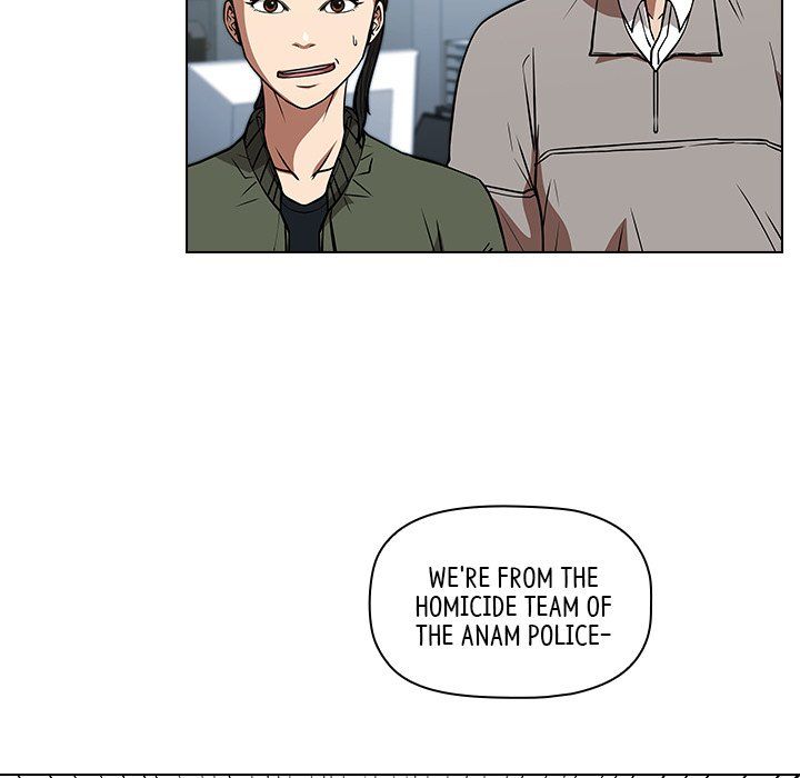 Malcolm, The Superstar Detective Manhwa - Chapter 30 Page 76