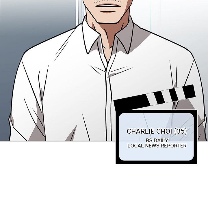 Malcolm, The Superstar Detective Manhwa - Chapter 30 Page 106