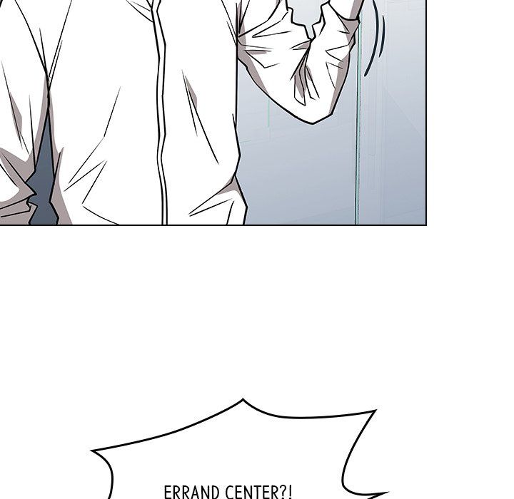 Malcolm, The Superstar Detective Manhwa - Chapter 30 Page 120