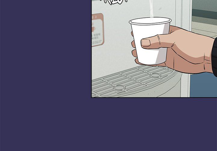 Malcolm, The Superstar Detective Manhwa - Chapter 20 Page 3