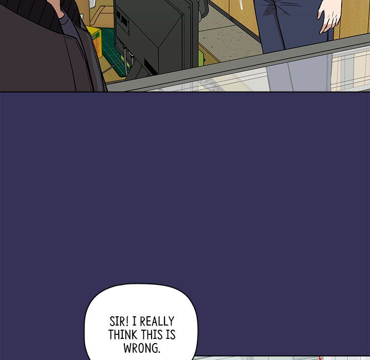Malcolm, The Superstar Detective Manhwa - Chapter 20 Page 9