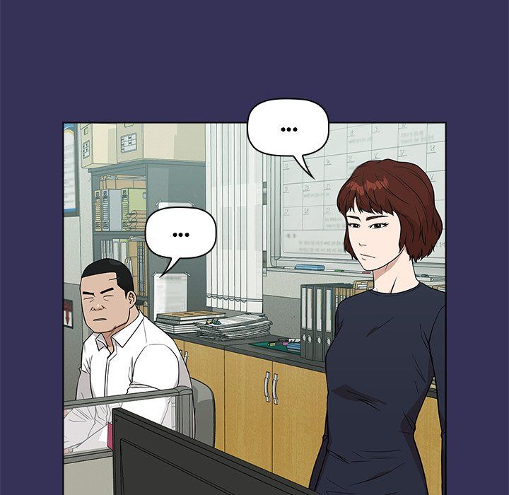 Malcolm, The Superstar Detective Manhwa - Chapter 20 Page 13