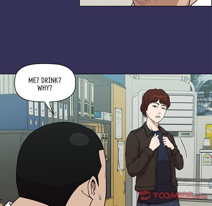 Malcolm, The Superstar Detective Manhwa - Chapter 20 Page 20