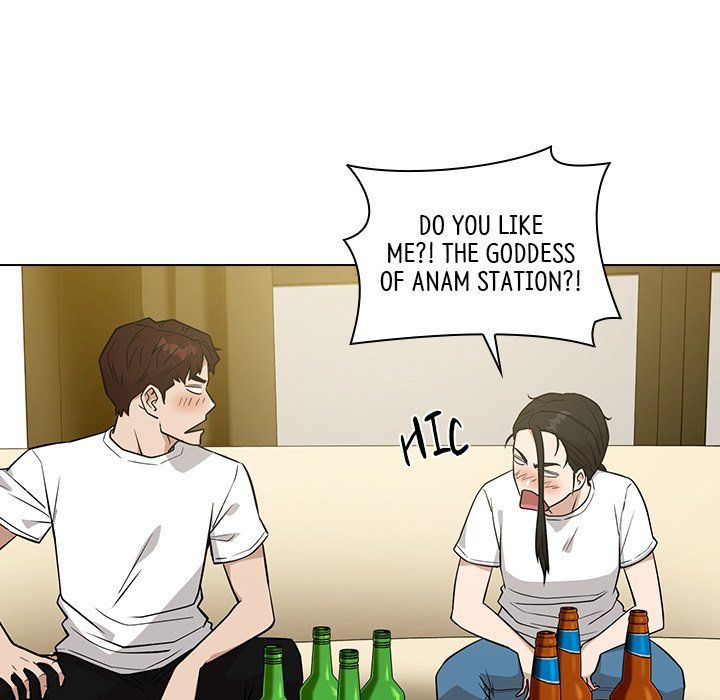 Malcolm, The Superstar Detective Manhwa - Chapter 20 Page 53